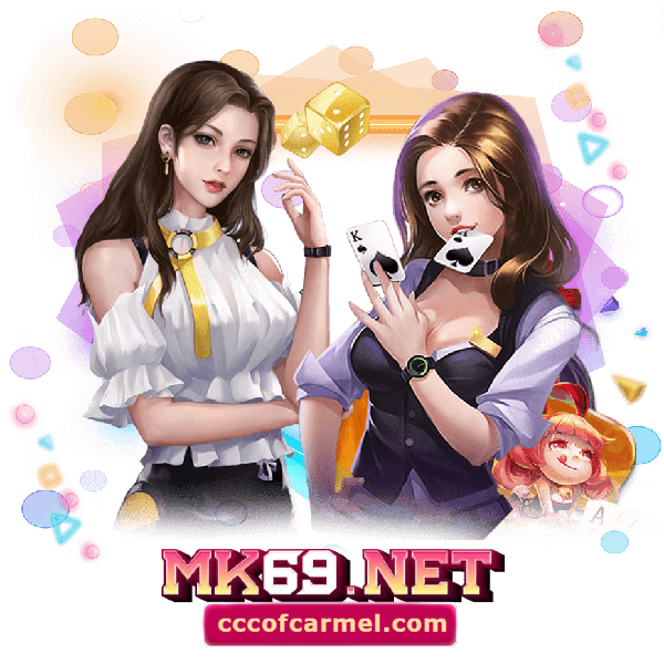 mk69th