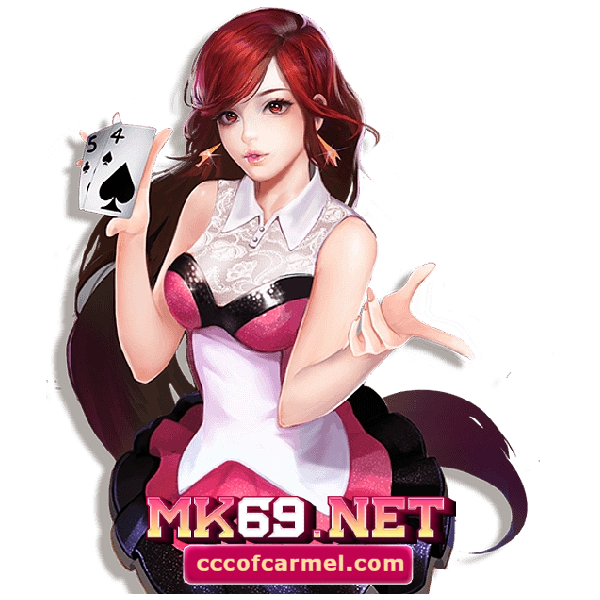 mk 69